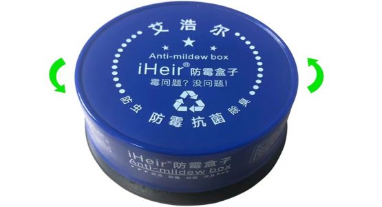防霉防蛀盒子代替樟脑丸