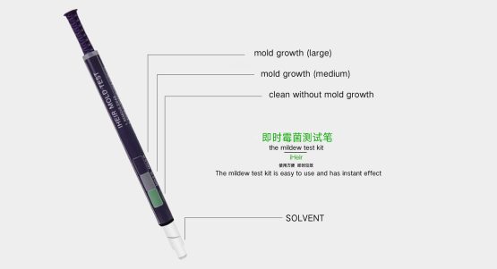 出口产品防霉有什么标准？各国法规与检测方法全解析