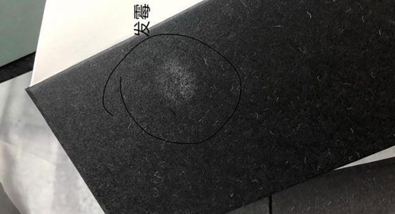 包装印刷产品发霉翻箱除霉方案