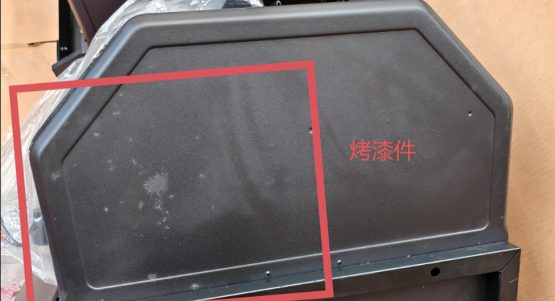 烧烤炉发霉处理方案