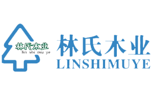林氏木业
