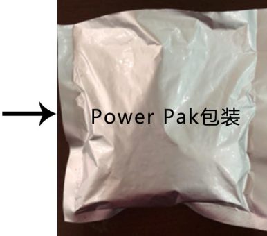 Power-Pak6