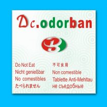 Dc.odorban防霉片