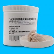 iHeir-GG907硅胶防霉抗菌膏