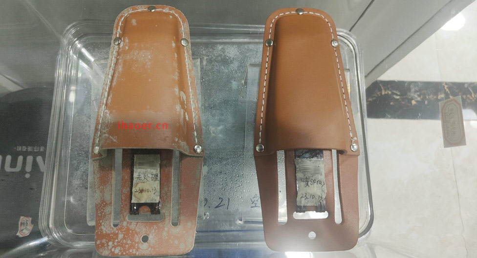 皮革制品防霉措施