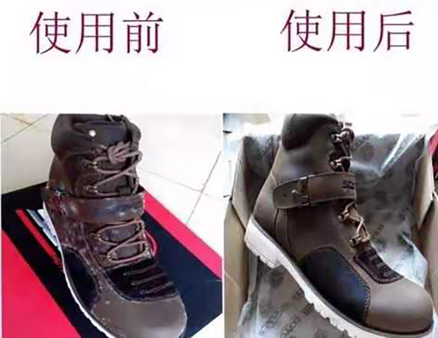 鞋子防霉对比示意图